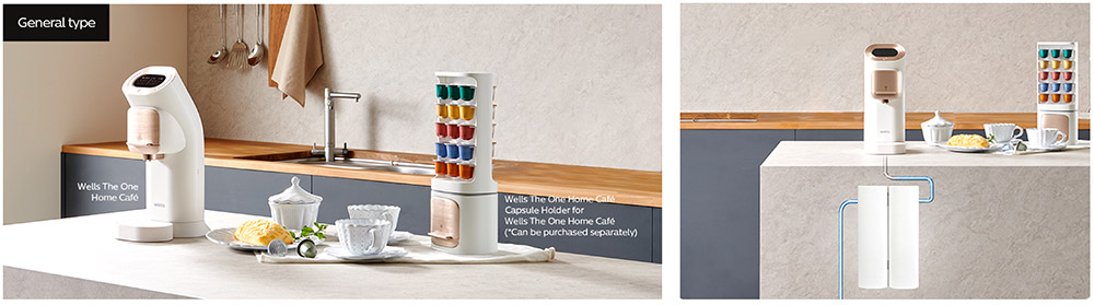 Connect to Wells Filter System